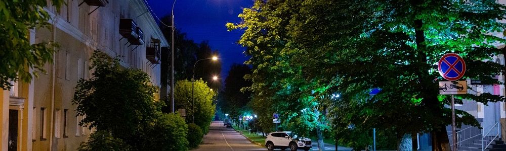Внедрение АСУНО КУЛОН для создания системы «умного» света в городе Балакирево
