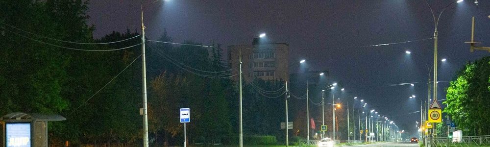 Модернизация системы наружного освещения в городе Октябрьский