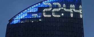 Проект «MOSCOW CITY». Инсталляция самых высоких в мире электронных часов на фасаде здания делового центра