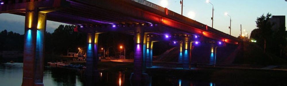 Оформление цветодинамической подсветкой Витебского моста